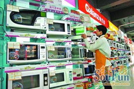 能耗大限將至，日用品商家不建議再購買淘汰空調(diào)