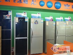 節(jié)能創(chuàng)新引領(lǐng)潮流 周五家電空調(diào)新品與日用品市場分析