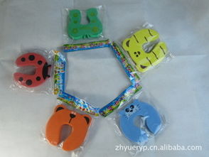 瑞安市正躍日用品廠 專業(yè)制造，品質(zhì)生活的可靠伙伴