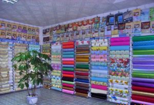 紡織加工賦能下的日用品制造 探訪(fǎng)東莞市茶山樂(lè)華日用品廠(chǎng)