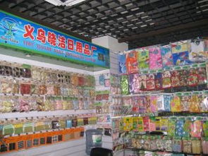 家居用品加工 探訪(fǎng)義烏市曉潔日用品廠(chǎng)的專(zhuān)業(yè)制造之旅